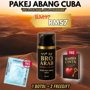 3 (7) PAKEJ ABANG CUBA